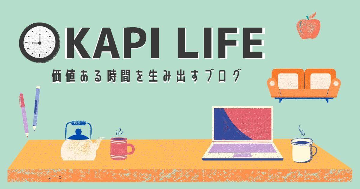 OKAPI LIFE